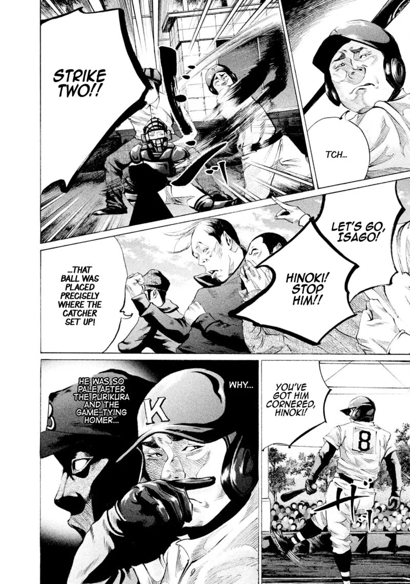 Battle Studies Chapter 65 page 12