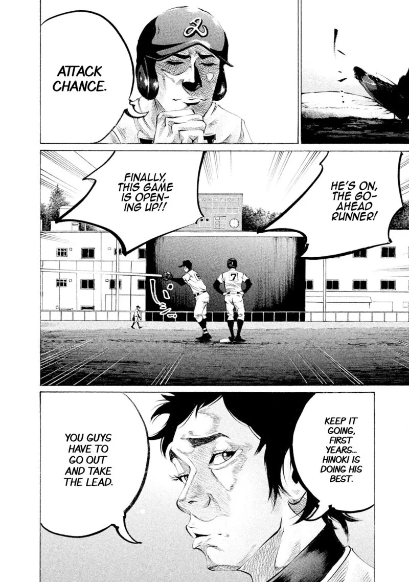 Battle Studies Chapter 66 page 2