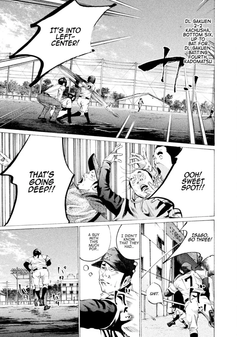 Battle Studies Chapter 66 page 1