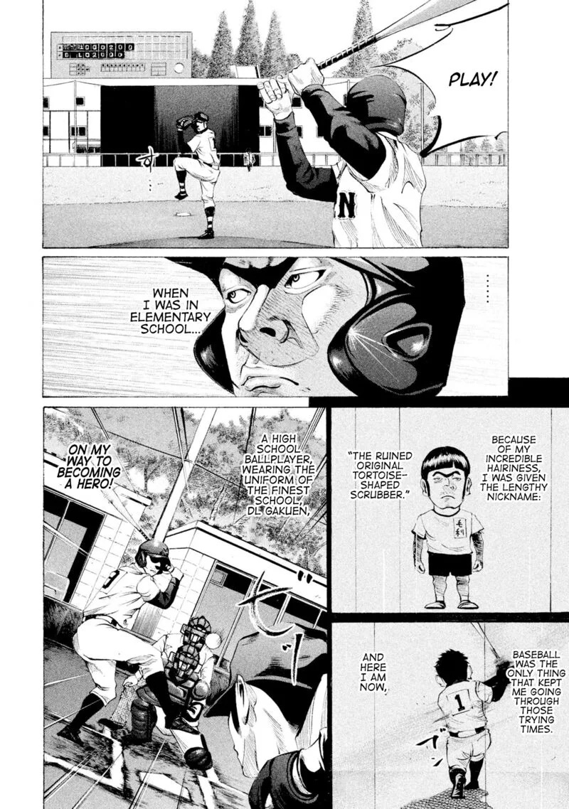 Battle Studies Chapter 66 page 12