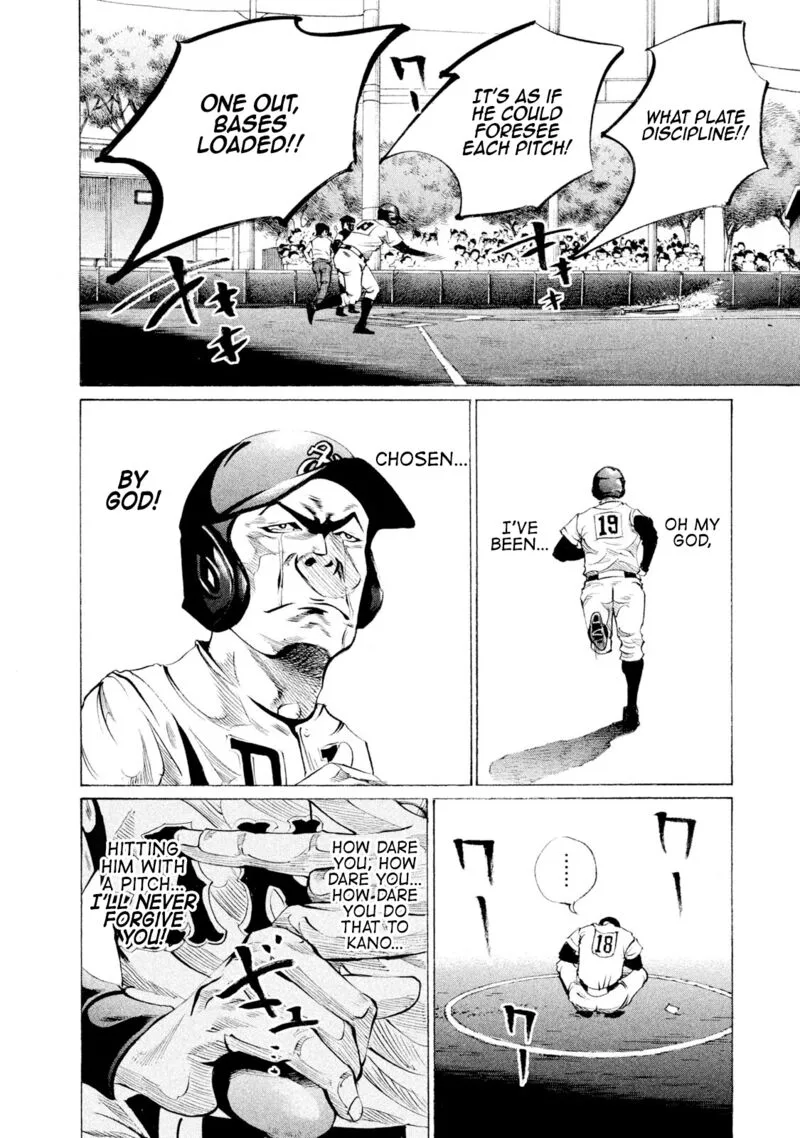 Battle Studies Chapter 66 page 16