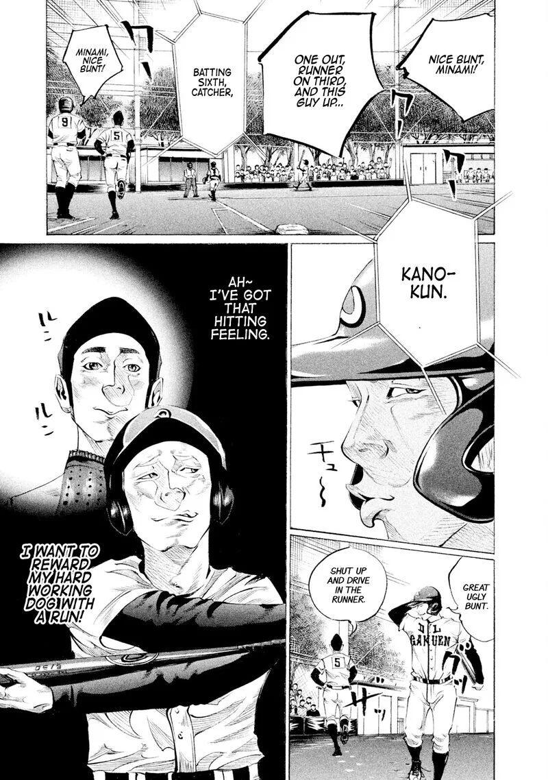 Battle Studies Chapter 66 page 5