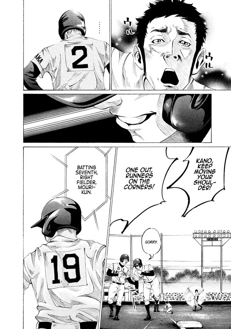Battle Studies Chapter 66 page 10