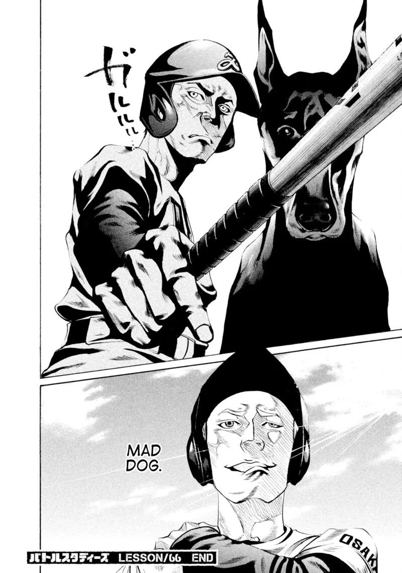 Battle Studies Chapter 66 page 18