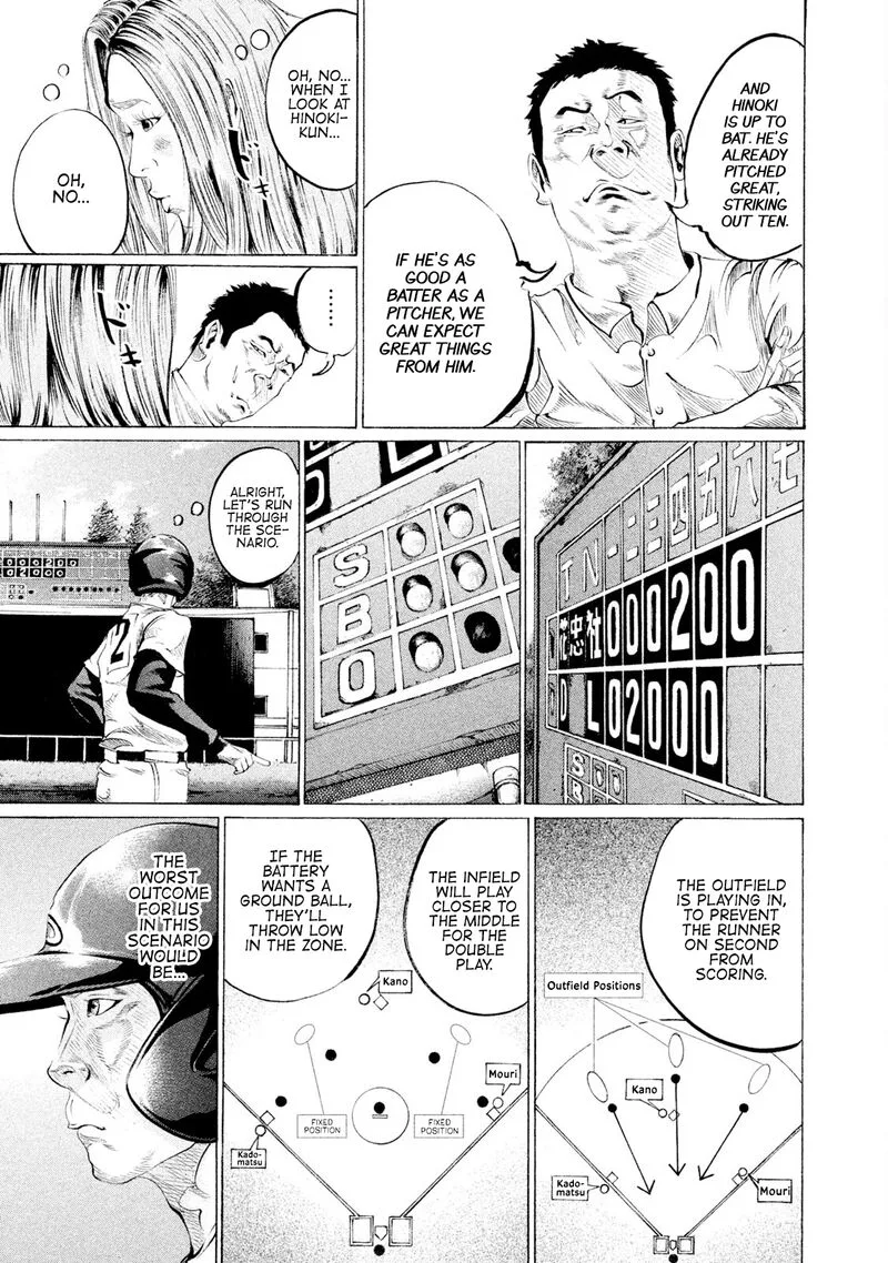Battle Studies Chapter 67 page 5