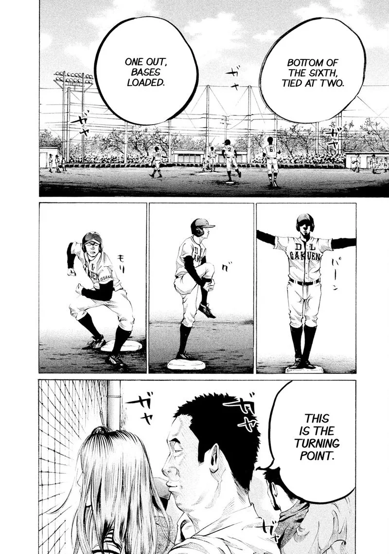 Battle Studies Chapter 67 page 4