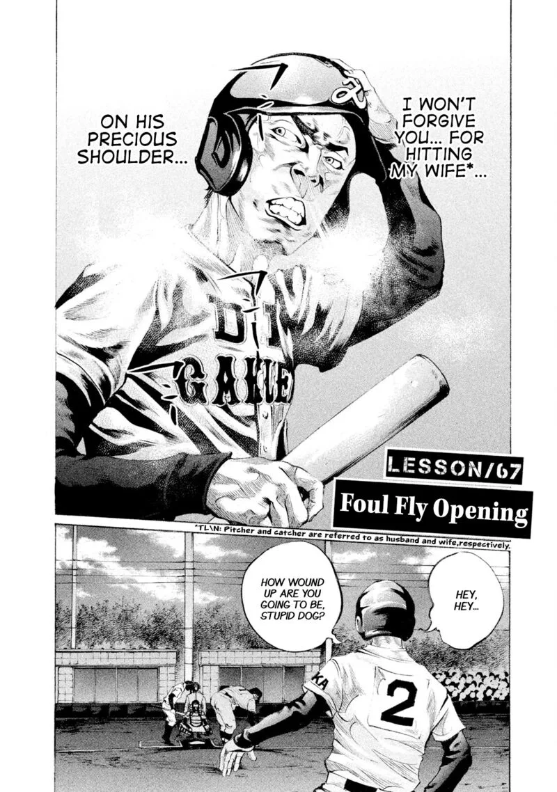 Battle Studies Chapter 67 page 2