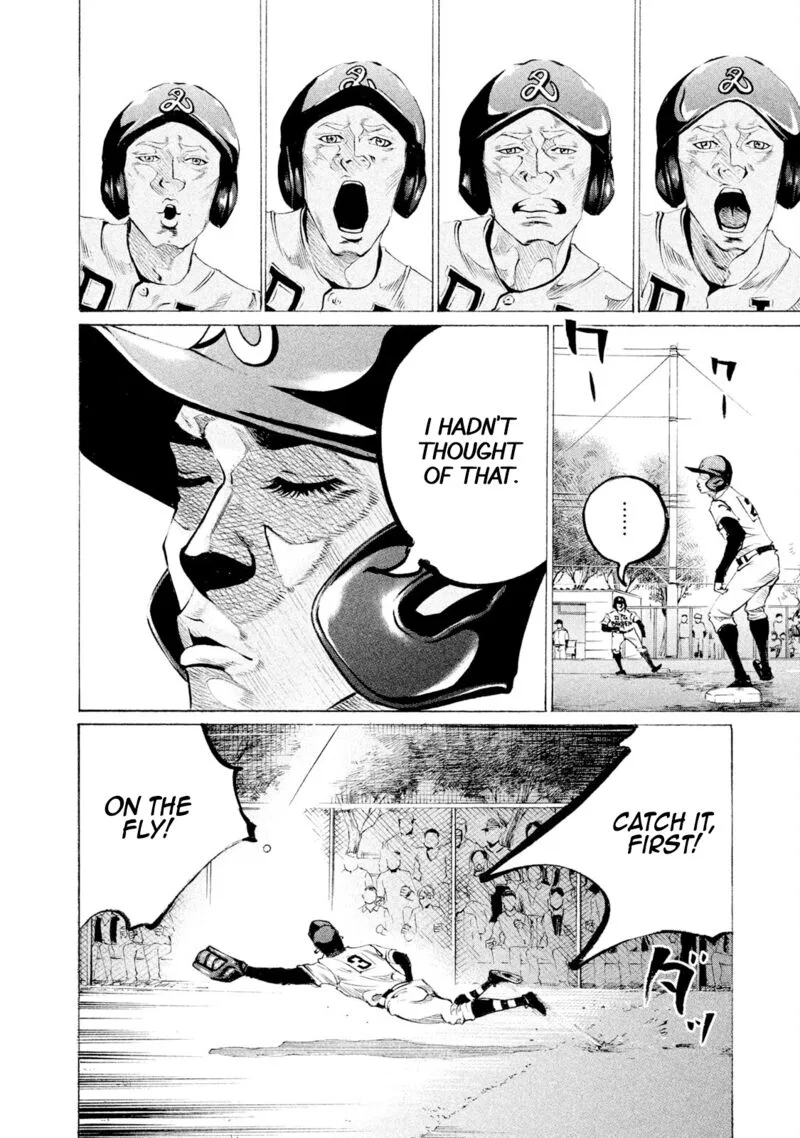 Battle Studies Chapter 67 page 16