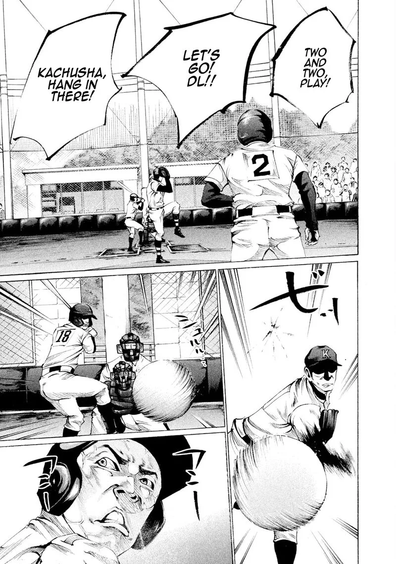 Battle Studies Chapter 67 page 7