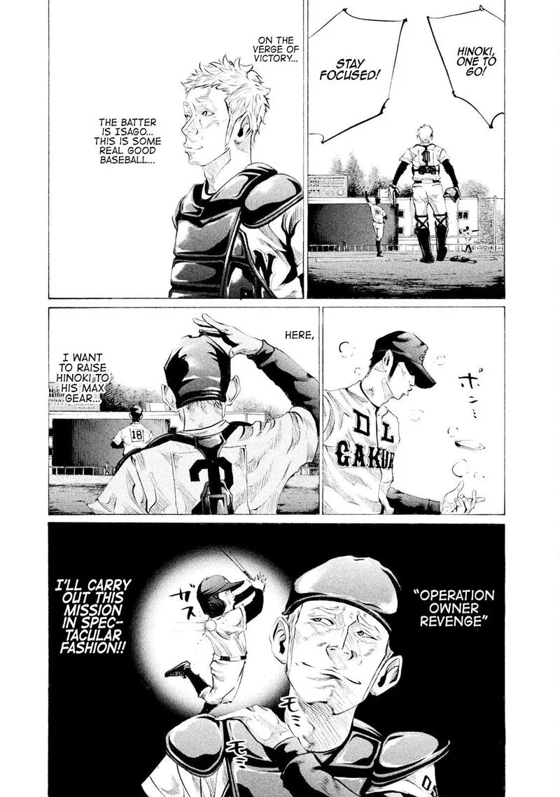 Battle Studies Chapter 68 page 12