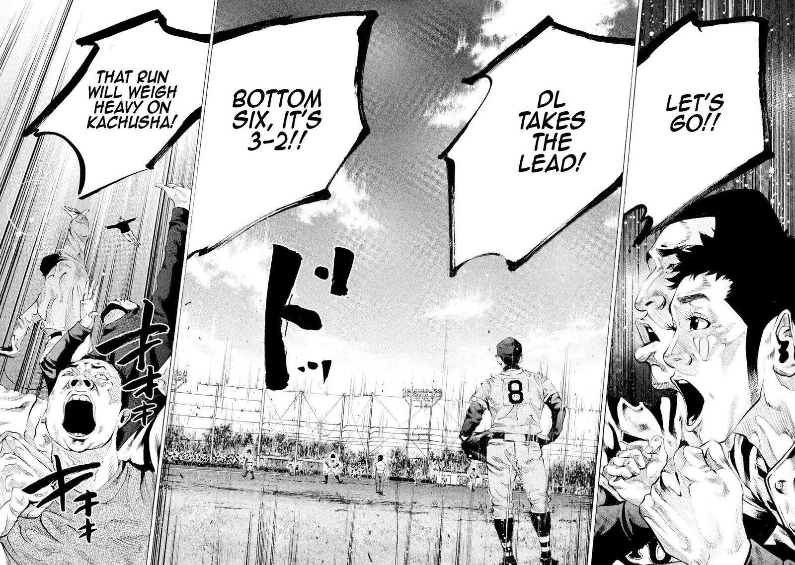 Battle Studies Chapter 68 page 6