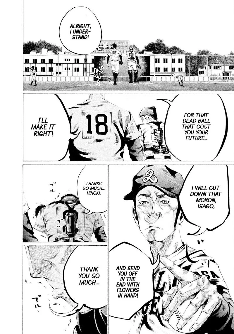 Battle Studies Chapter 68 page 15