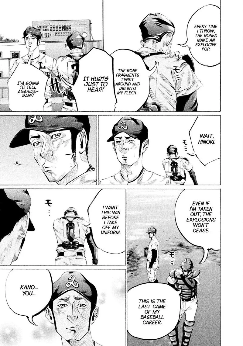 Battle Studies Chapter 68 page 14