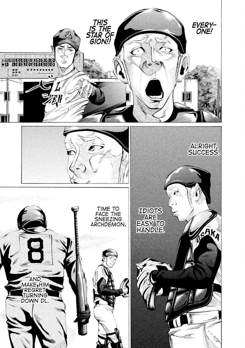 Battle Studies Chapter 68 page 16