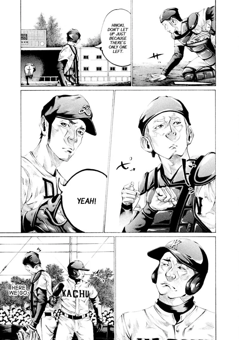 Battle Studies Chapter 69 page 3
