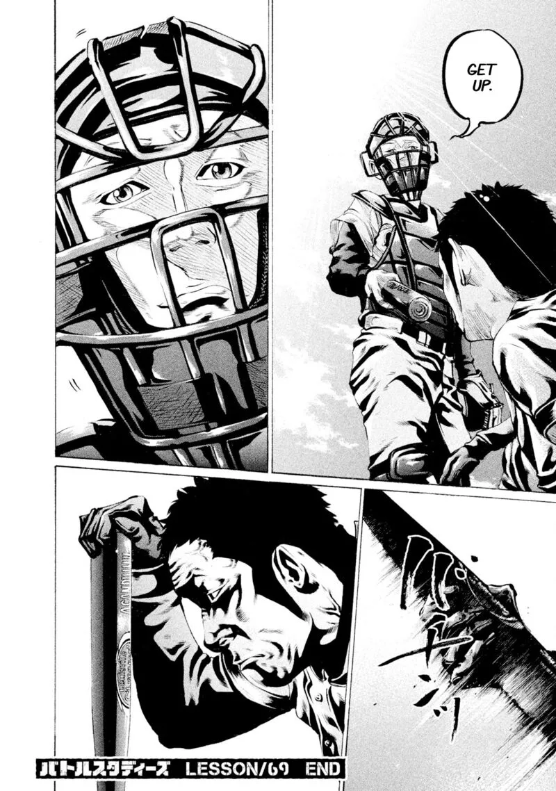 Battle Studies Chapter 69 page 17