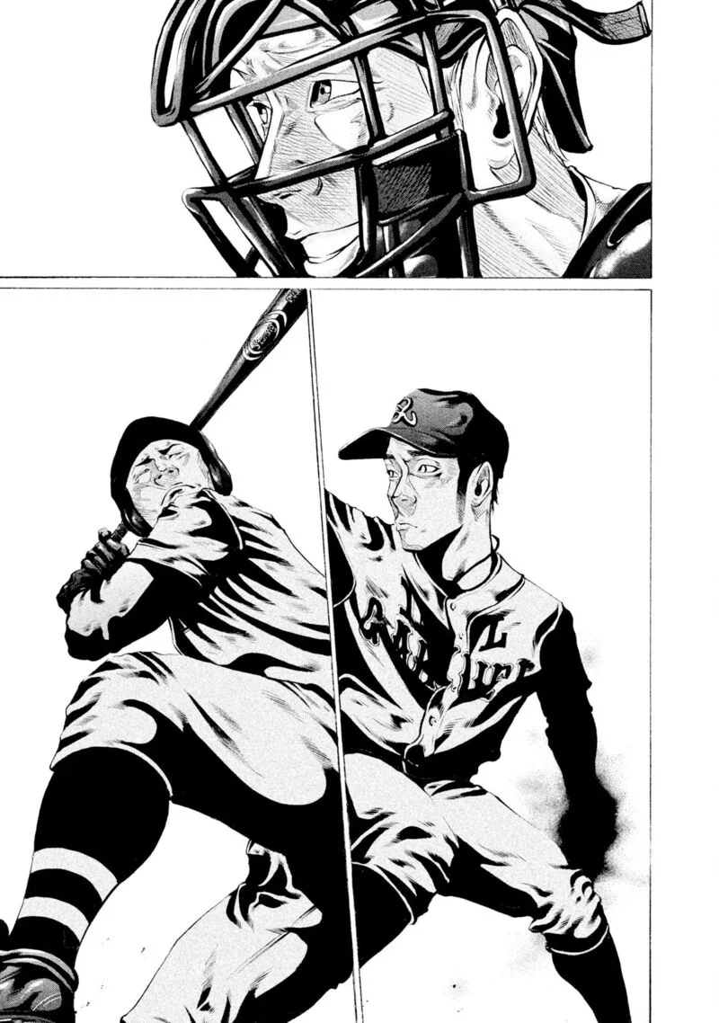 Battle Studies Chapter 69 page 13