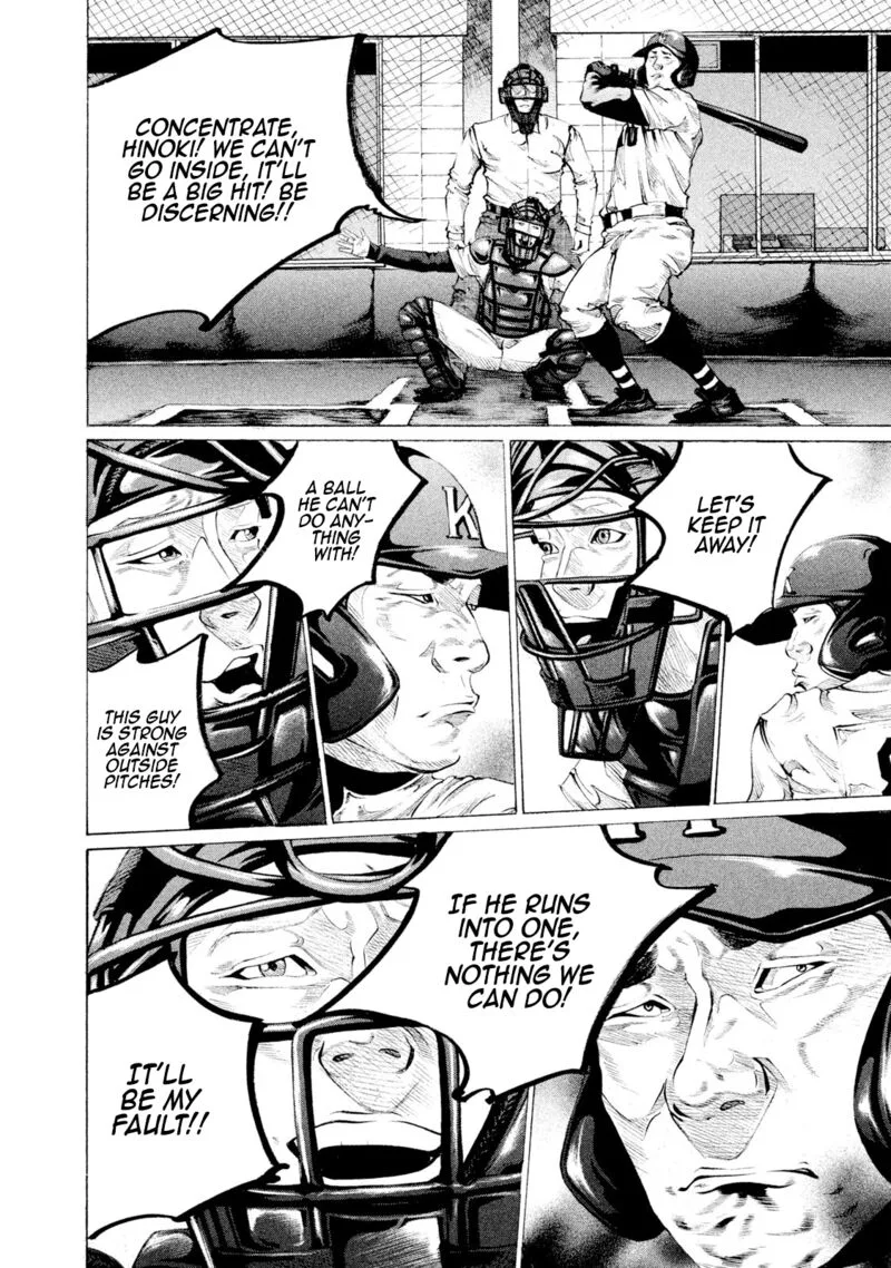 Battle Studies Chapter 69 page 12