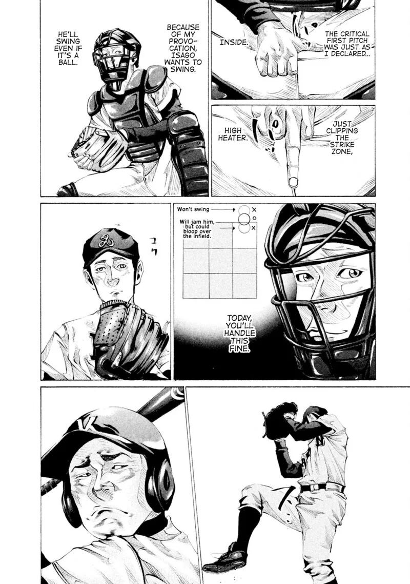 Battle Studies Chapter 69 page 6