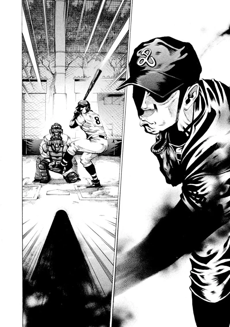 Battle Studies Chapter 69 page 14