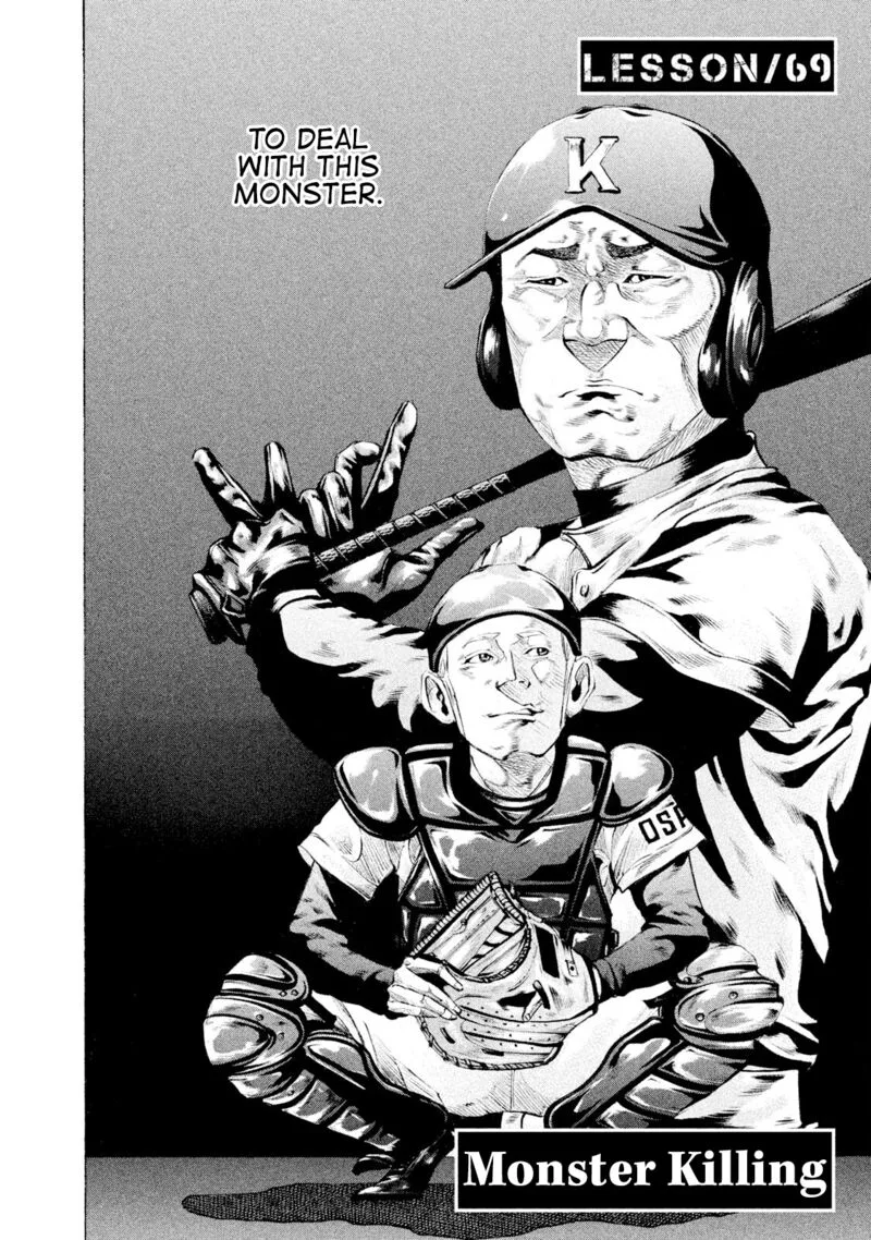 Battle Studies Chapter 69 page 2