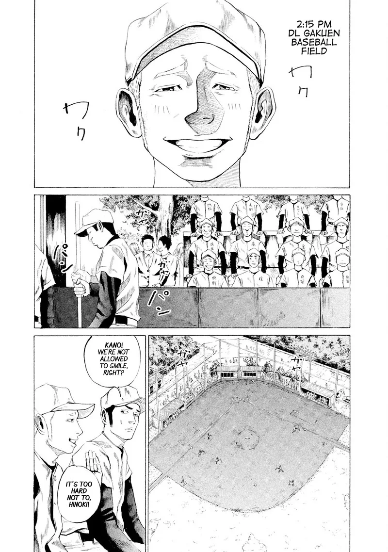 Battle Studies Chapter 7 page 1