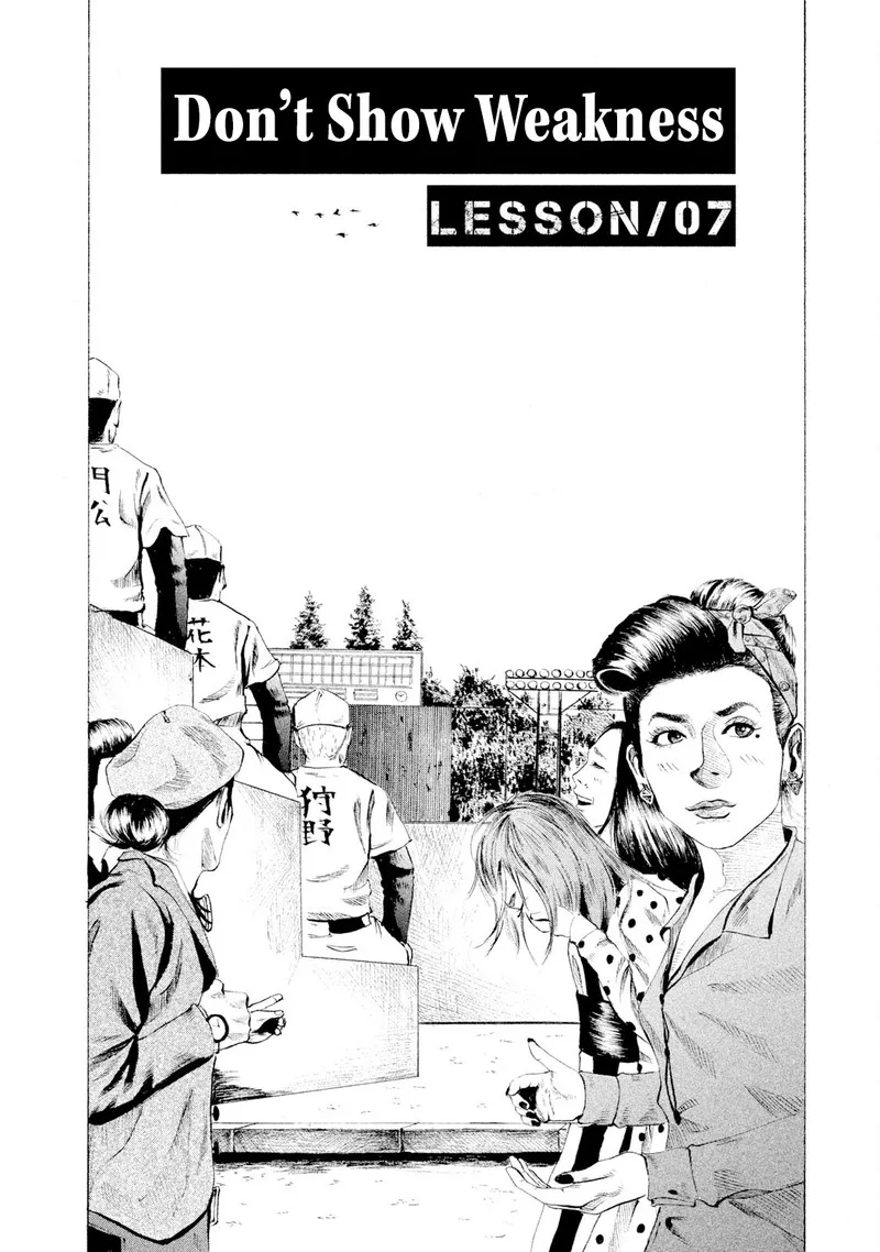 Battle Studies Chapter 7 page 2