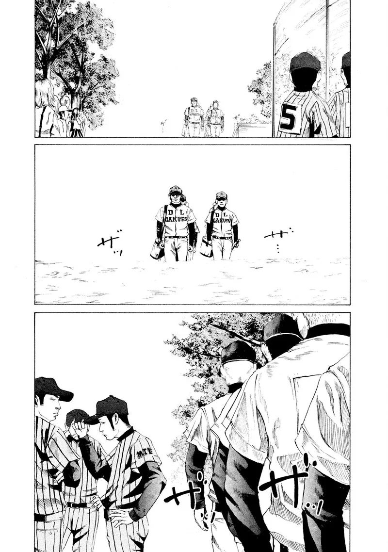 Battle Studies Chapter 7 page 13