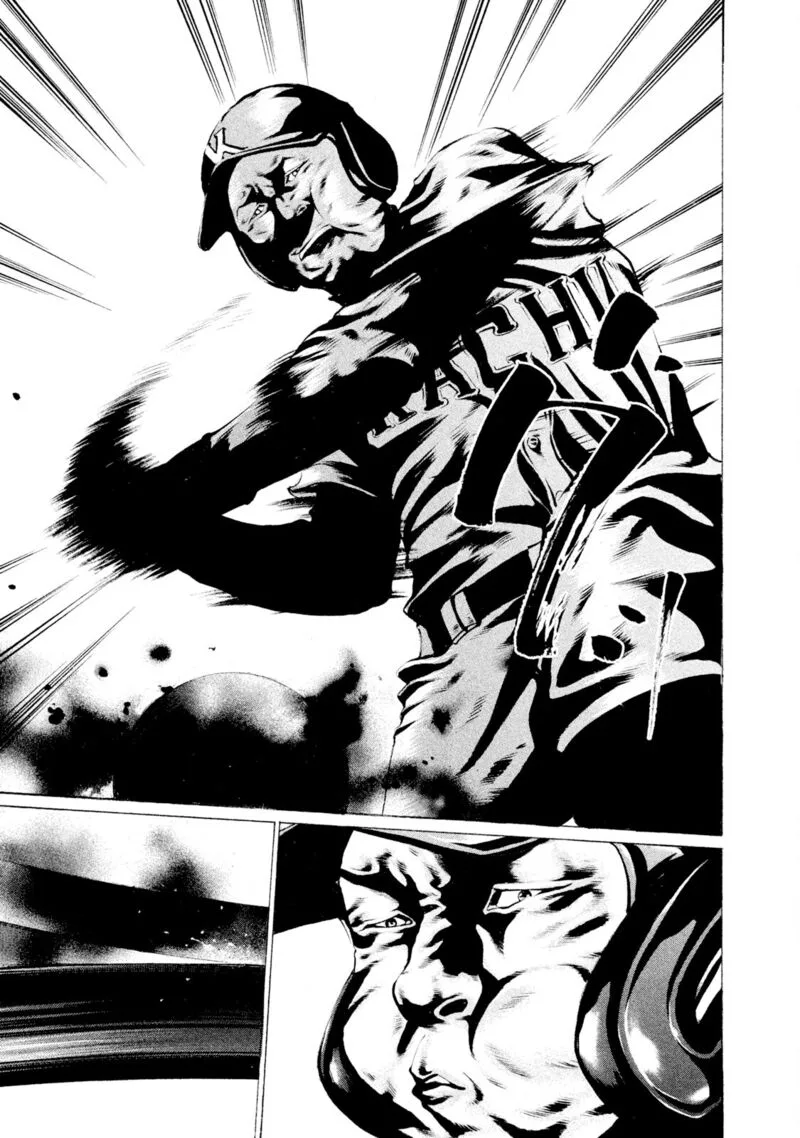 Battle Studies Chapter 70 page 12