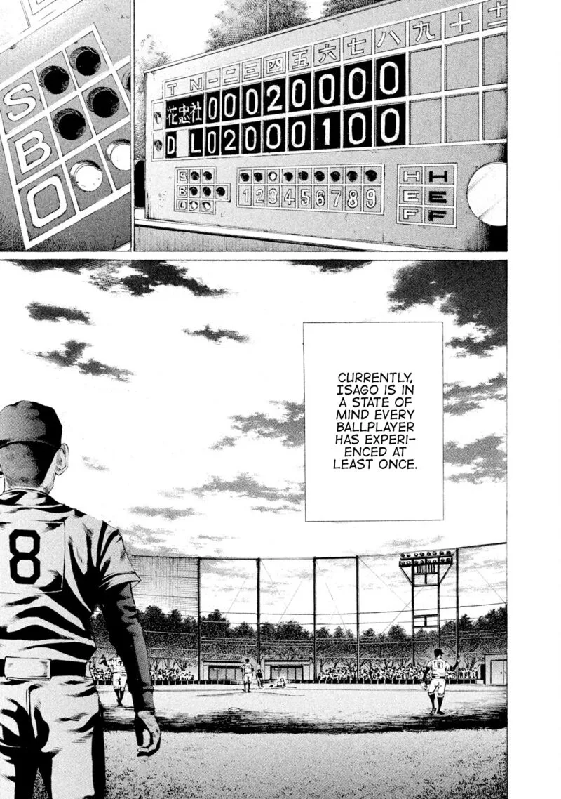 Battle Studies Chapter 70 page 1