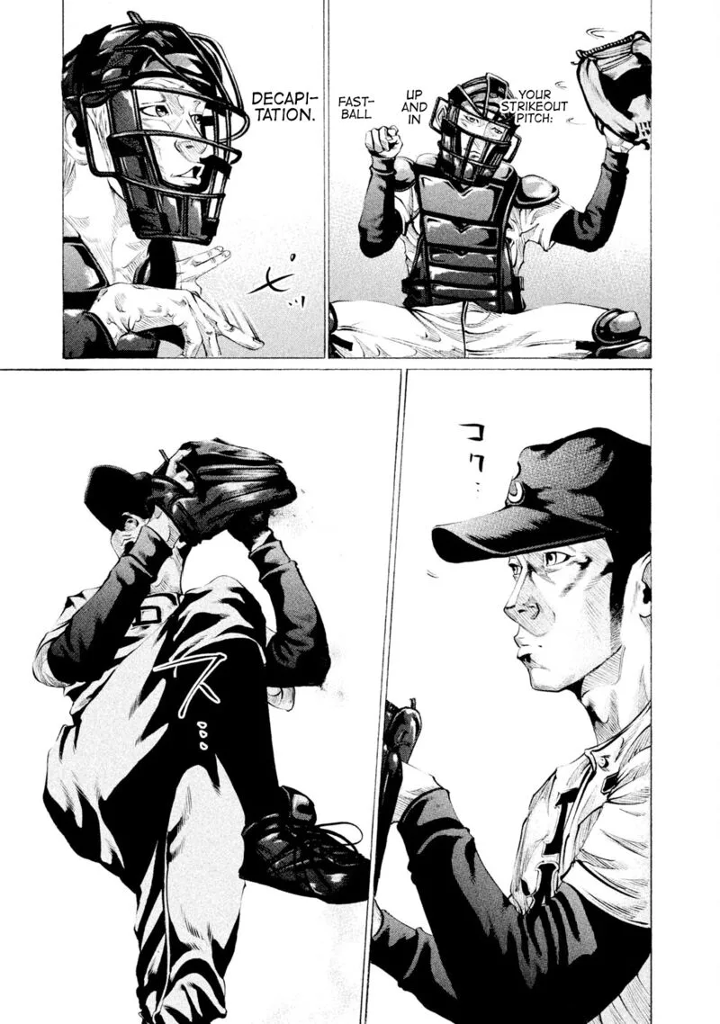 Battle Studies Chapter 70 page 8