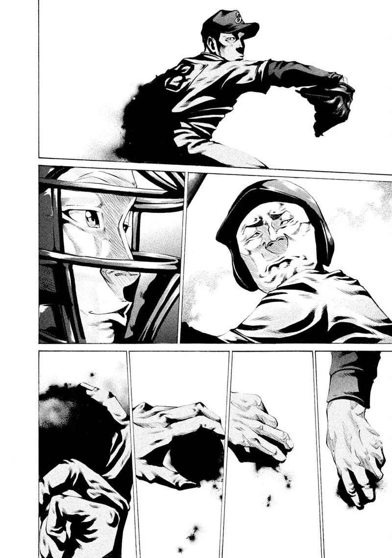 Battle Studies Chapter 70 page 9