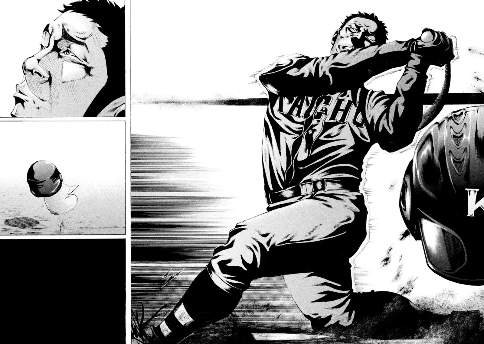 Battle Studies Chapter 70 page 13