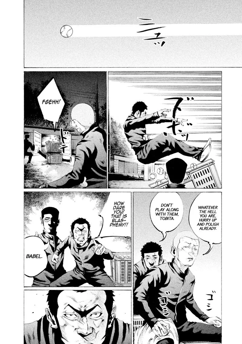 Battle Studies Chapter 71 page 6