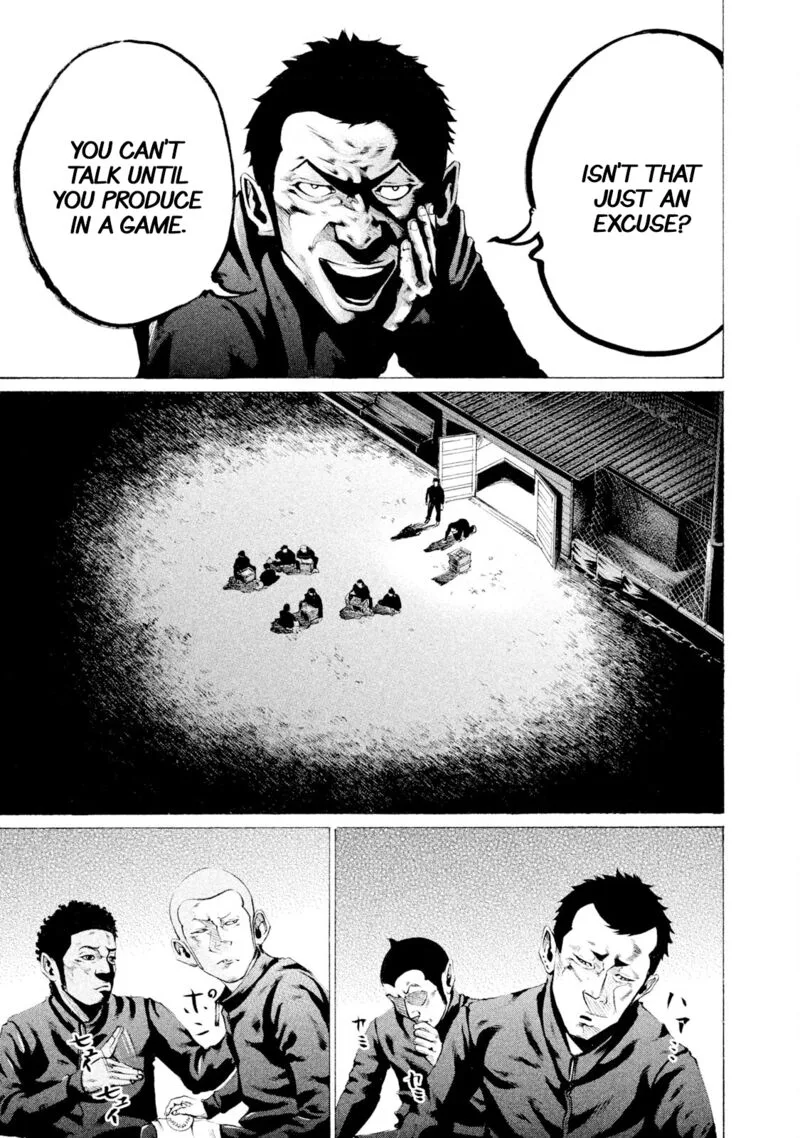 Battle Studies Chapter 71 page 9