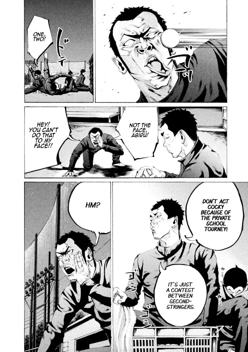 Battle Studies Chapter 71 page 8