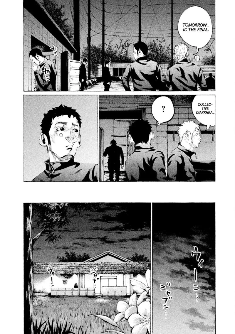 Battle Studies Chapter 71 page 12