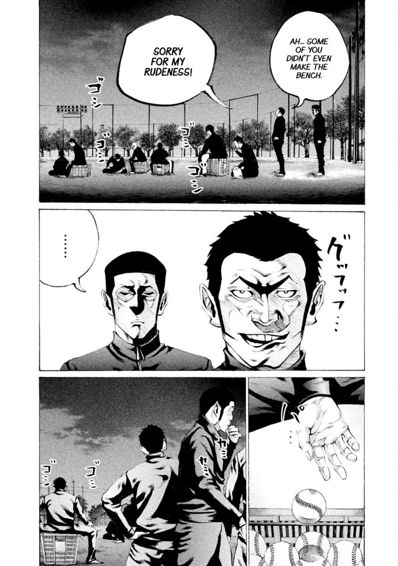 Battle Studies Chapter 71 page 10