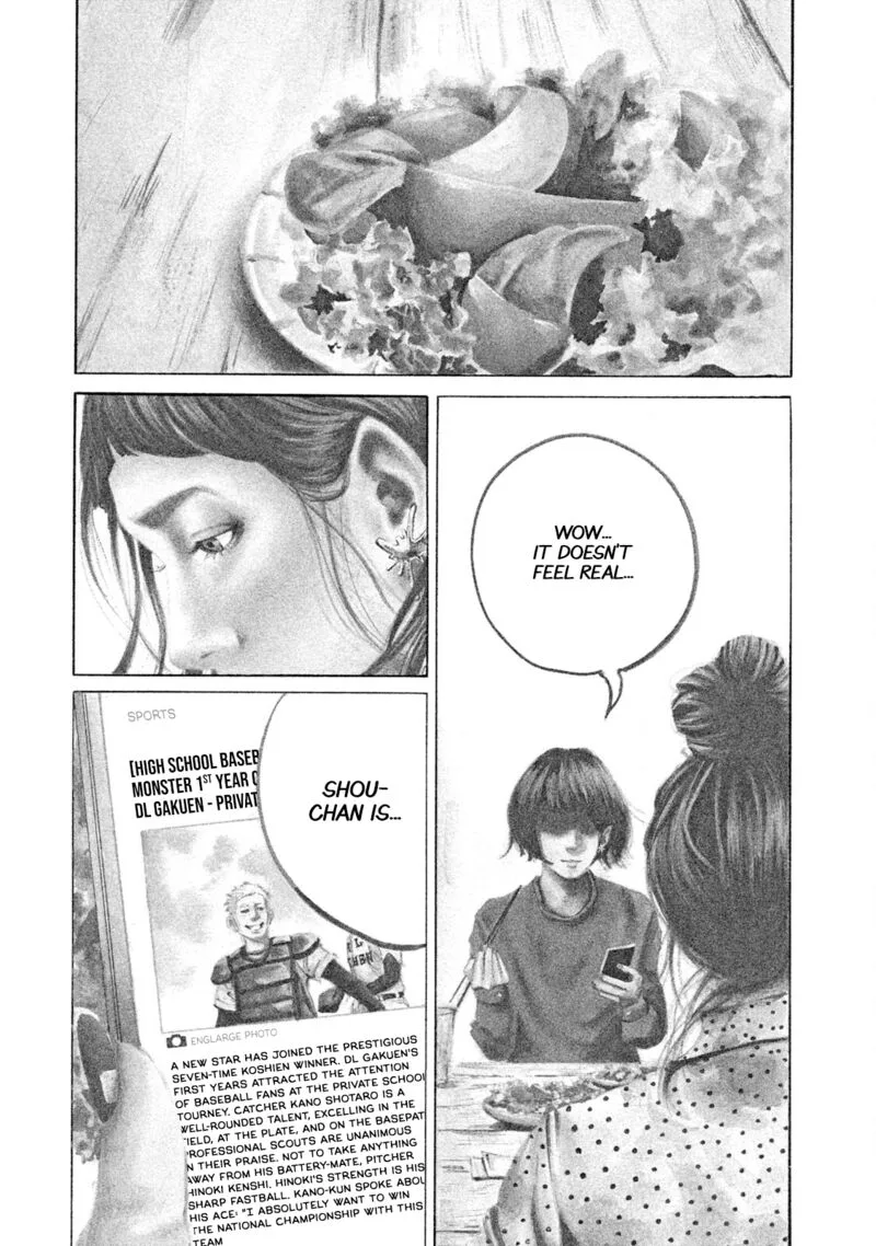 Battle Studies Chapter 71 page 1