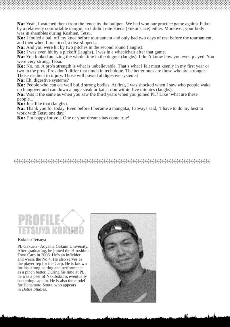 Battle Studies Chapter 73.5 page 4