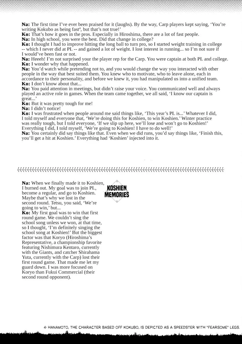 Battle Studies Chapter 73.5 page 3