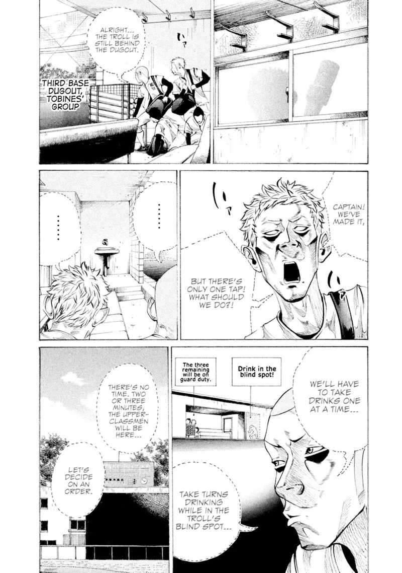 Battle Studies Chapter 73 page 16