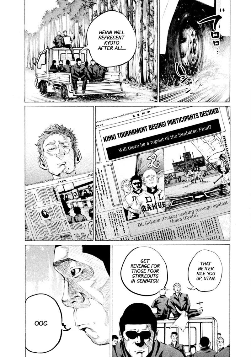 Battle Studies Chapter 73 page 12