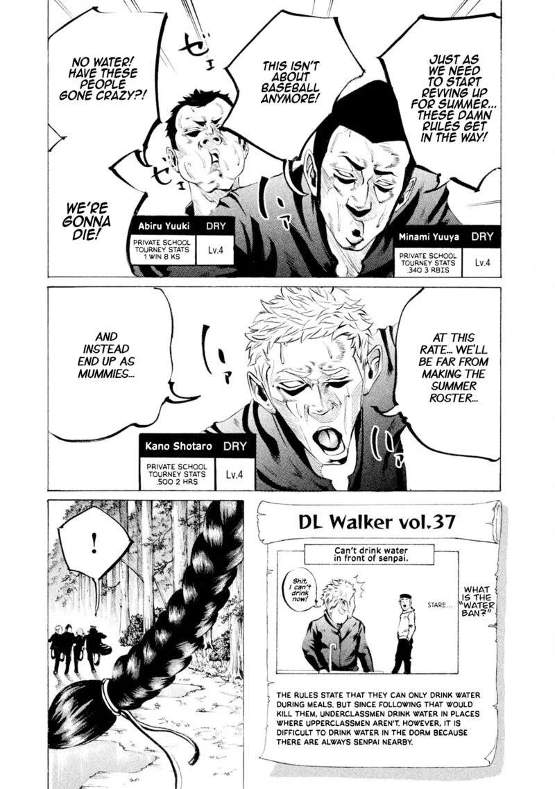 Battle Studies Chapter 73 page 5