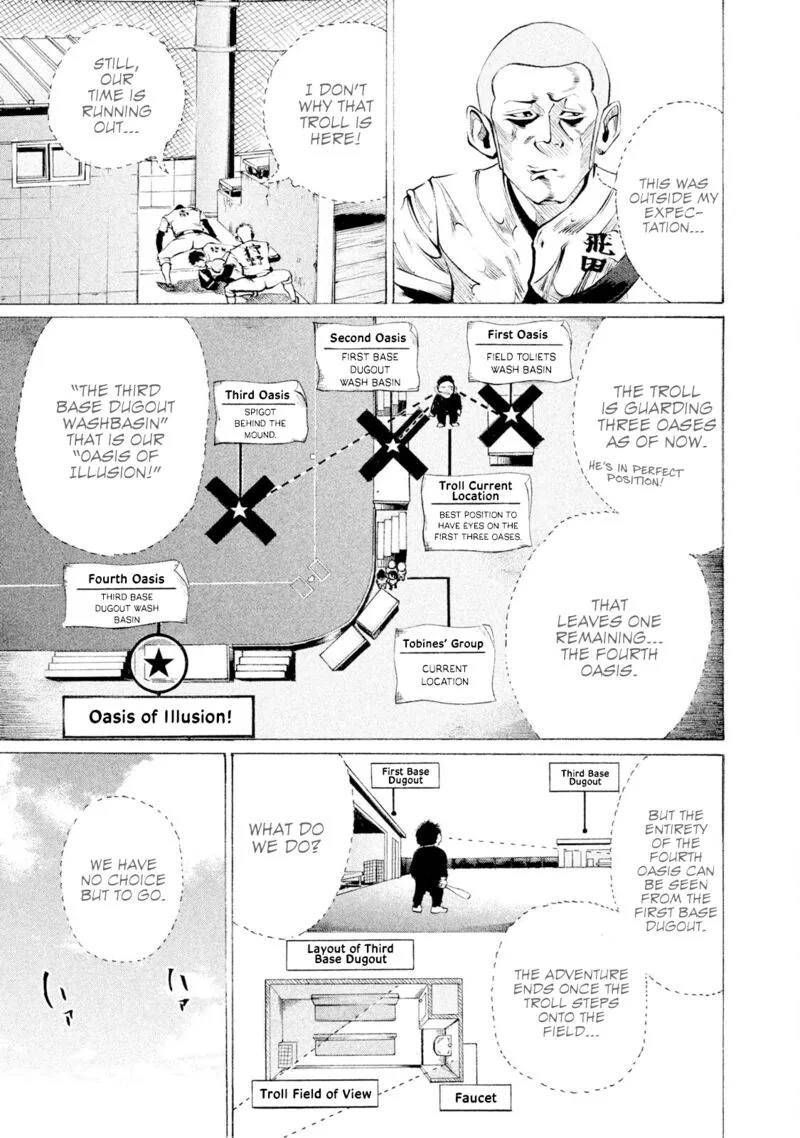 Battle Studies Chapter 73 page 15