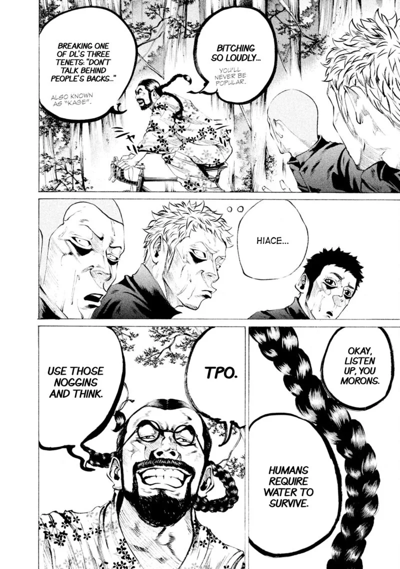 Battle Studies Chapter 73 page 6