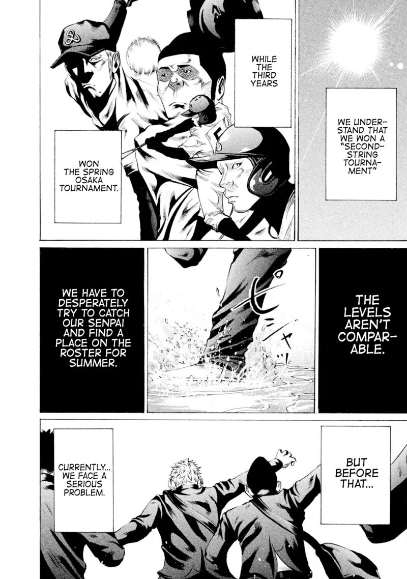 Battle Studies Chapter 73 page 2