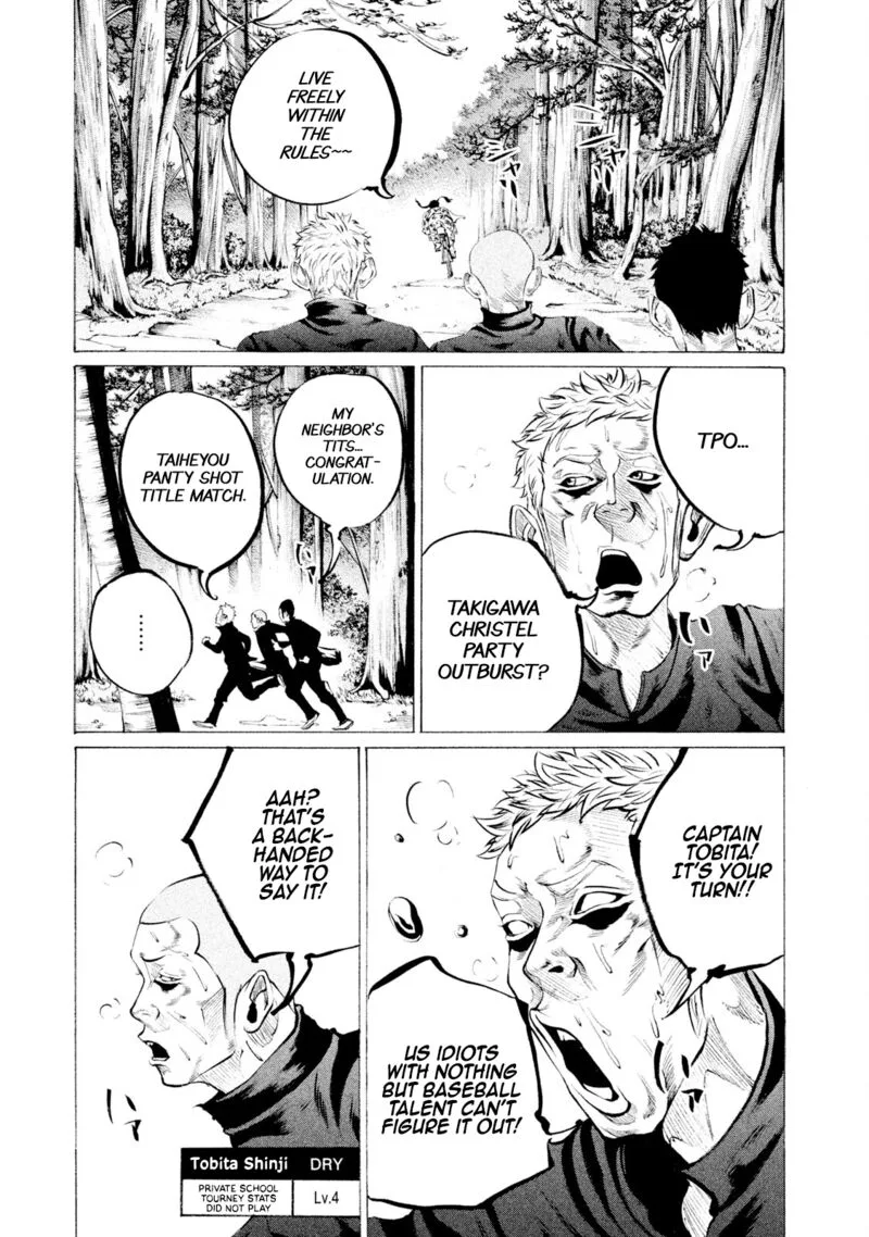 Battle Studies Chapter 73 page 7
