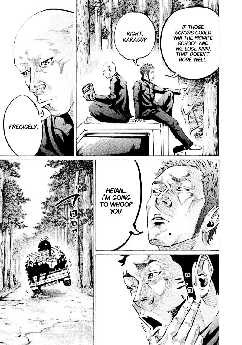 Battle Studies Chapter 73 page 13