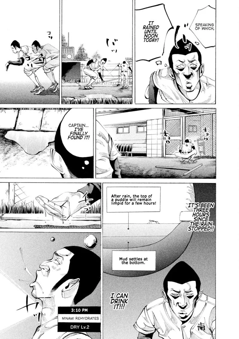 Battle Studies Chapter 74 page 16